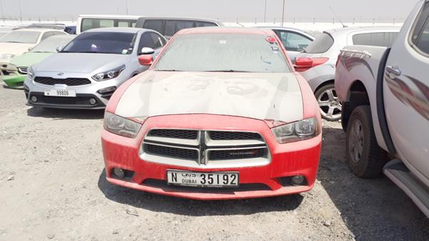 dodge charger rt 2014 2c3cdxhg0eh286113