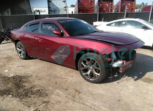 dodge charger 2017 2c3cdxhg1hh504094