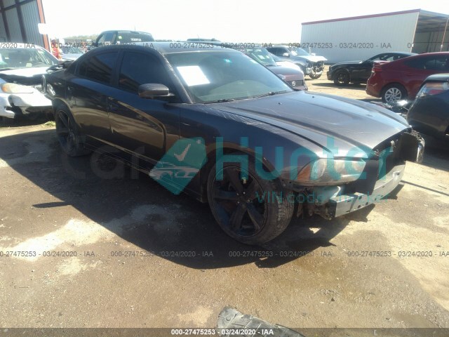 dodge charger 2014 2c3cdxhg2eh254280