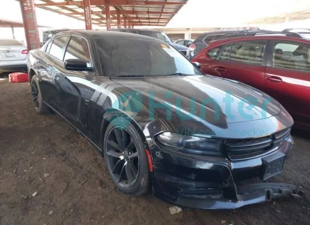 dodge charger 2015 2c3cdxhg2fh824568