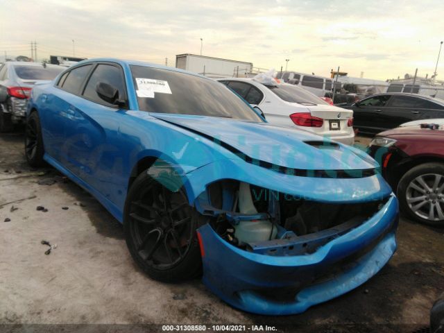 dodge charger 2018 2c3cdxhg2jh291064