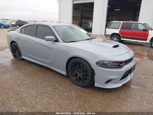 dodge charger 2020 2c3cdxhg2lh216657