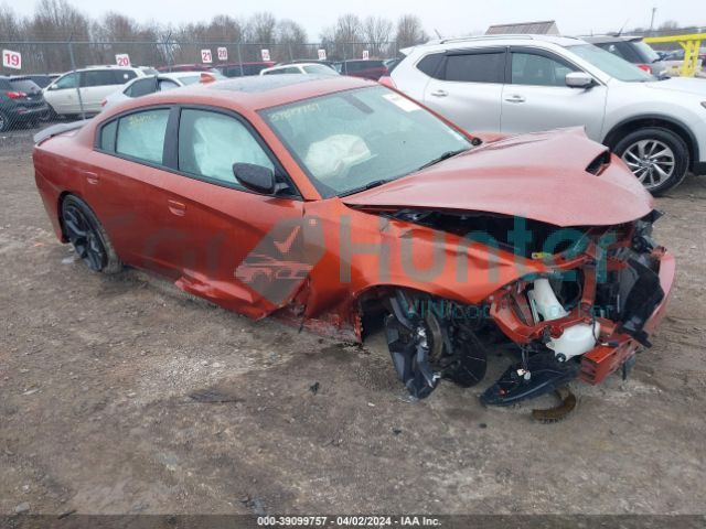 dodge charger 2021 2c3cdxhg2mh605977