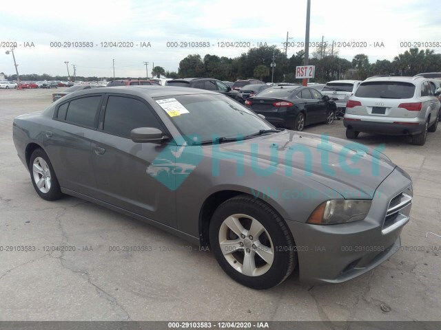 dodge charger 2012 2c3cdxhg3ch204887