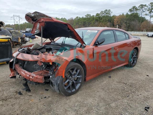 dodge charger 2021 2c3cdxhg3mh672944