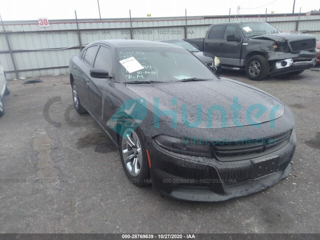 dodge charger 2015 2c3cdxhg4fh901876
