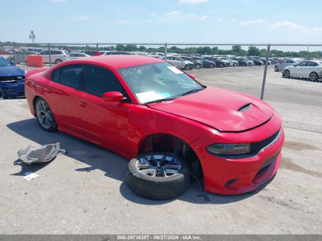 dodge charger 2021 2c3cdxhg4mh508831