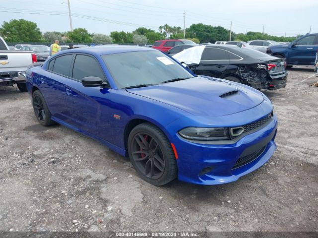 dodge charger 2022 2c3cdxhg6nh138953