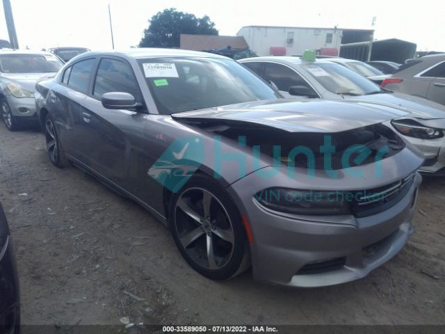 dodge charger 2017 2c3cdxhg8hh576474
