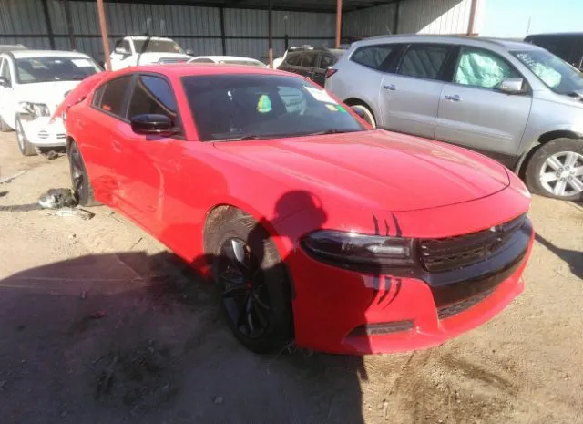 dodge charger 2017 2c3cdxhg8hh666983