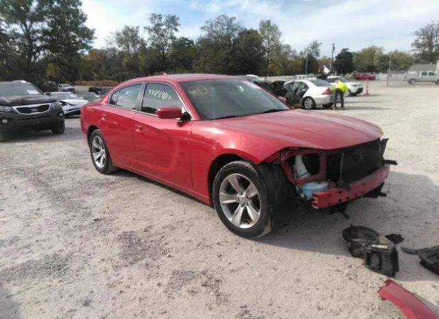 dodge charger 2016 2c3cdxhg9gh317815