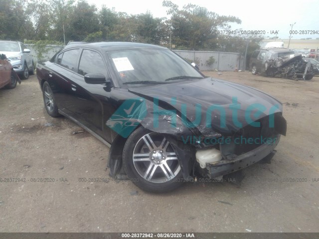 dodge charger 2012 2c3cdxhgxch164534