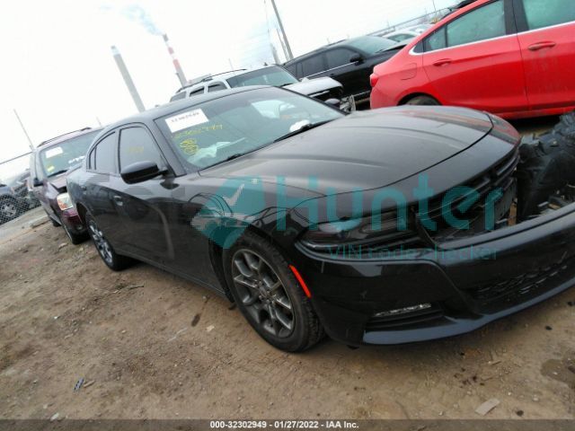 dodge charger 2017 2c3cdxjgxhh557547