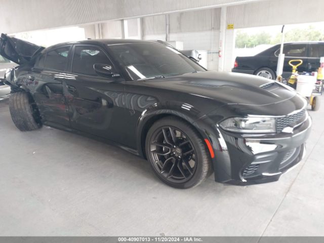 dodge charger 2023 2c3cdxl91ph614182