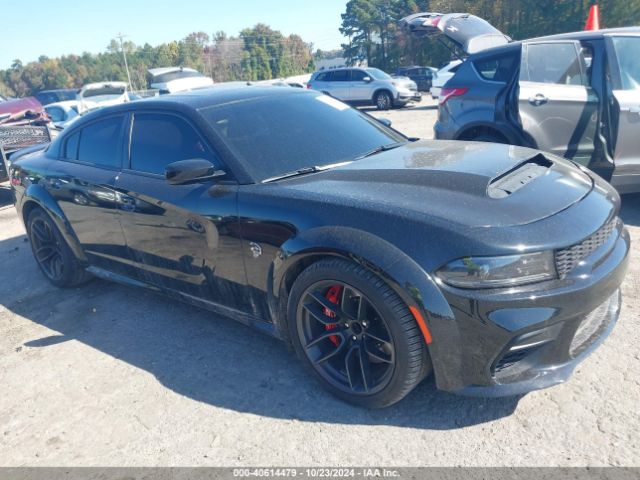 dodge charger 2023 2c3cdxl91ph648798