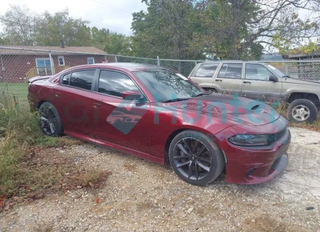 dodge charger 2018 2c3cdxl95jh116977