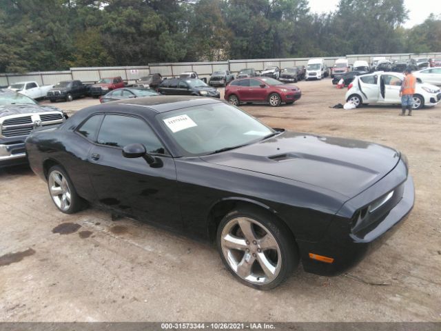 dodge challenger 2012 2c3cdyag1ch125251