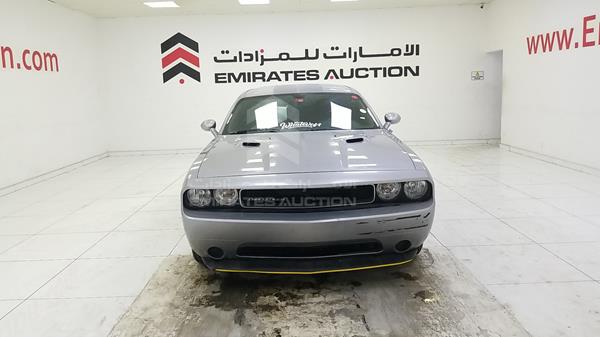 dodge challenger 2013 2c3cdyag1dh599699