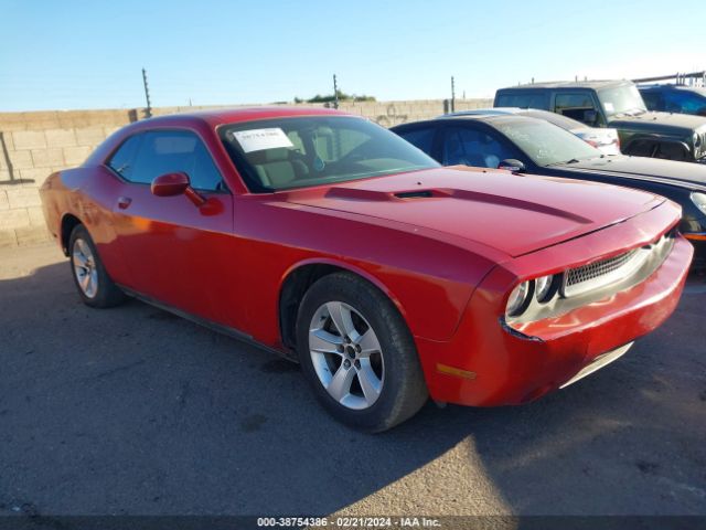 dodge challenger 2012 2c3cdyag2ch128272