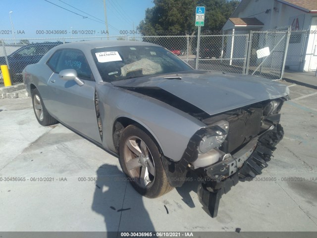 dodge challenger 2012 2c3cdyag2ch232244