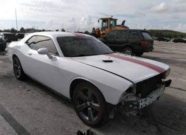 dodge challenger 2012 2c3cdyag3ch294803