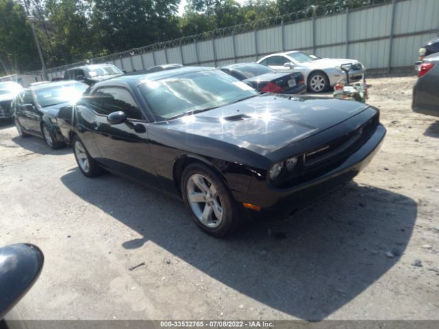 dodge challenger 2012 2c3cdyag4ch162164