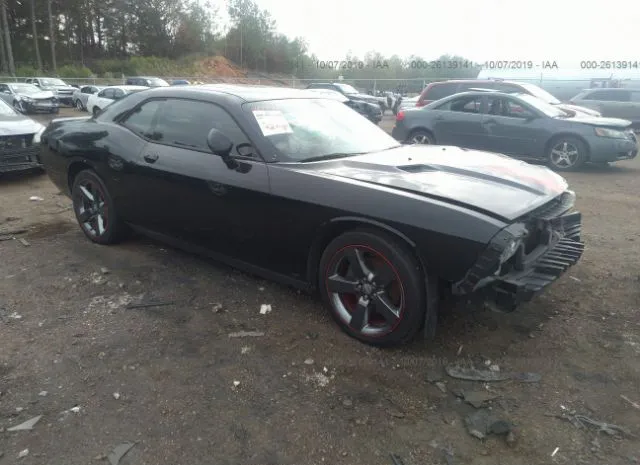 dodge challenger 2013 2c3cdyag4dh520056