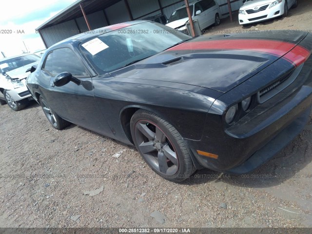 dodge challenger 2012 2c3cdyag5ch246980