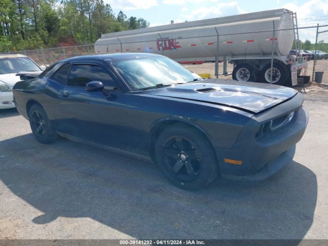 dodge challenger 2012 2c3cdyag5ch291921