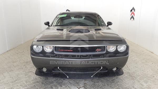 dodge challenger 2012 2c3cdyag6ch214040