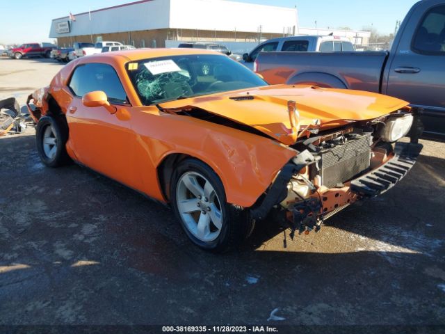 dodge challenger 2012 2c3cdyag7ch130583