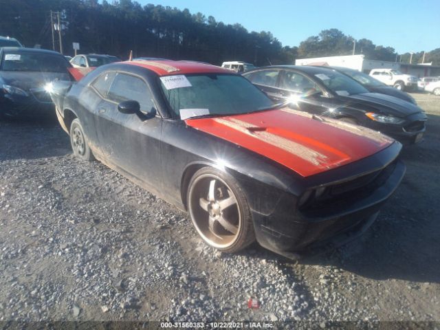 dodge challenger 2012 2c3cdyag7ch232224