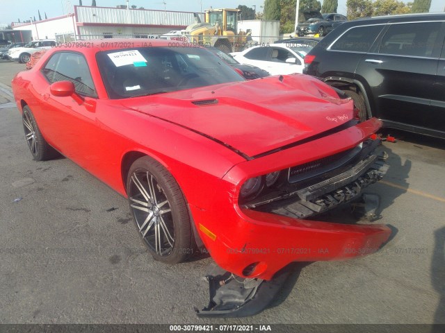 dodge challenger 2014 2c3cdyag7eh126746