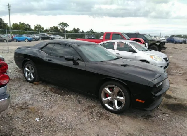 dodge challenger 2012 2c3cdyag8ch152107