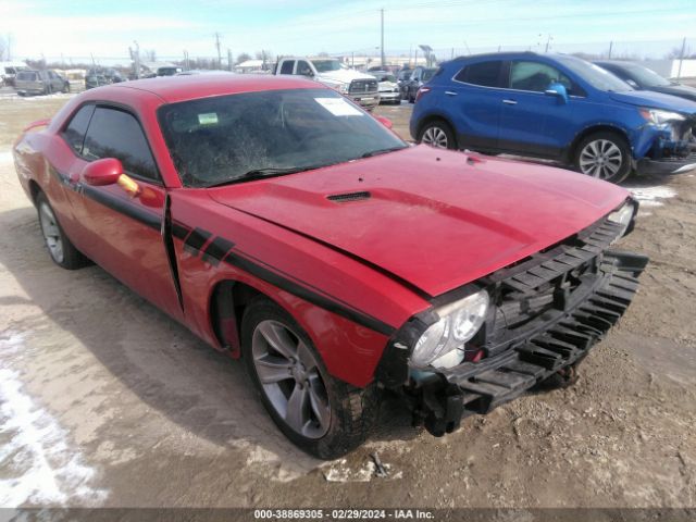 dodge challenger 2016 2c3cdyag8ch176875