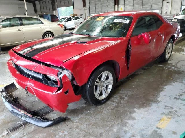 dodge challenger 2012 2c3cdyagxch127726