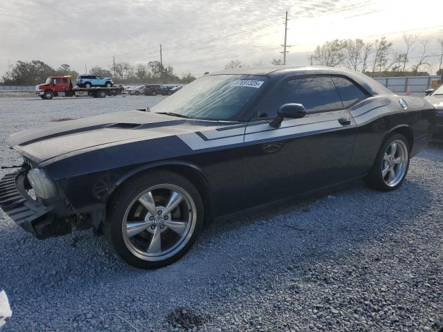 dodge challenger 2012 2c3cdyagxch176697