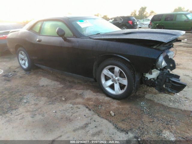 dodge challenger 2012 2c3cdyagxch221928