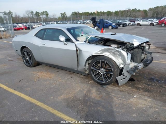 dodge challenger 2012 2c3cdyagxch235652