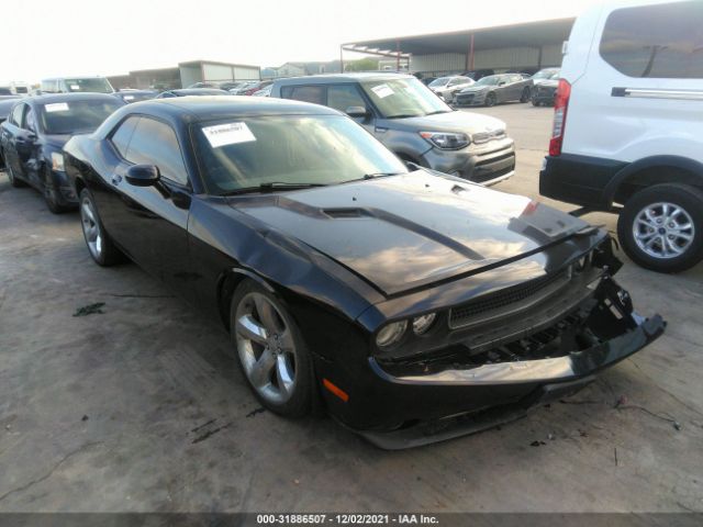 dodge challenger 2013 2c3cdyagxdh613373