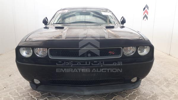 dodge challenger 2014 2c3cdybt2eh209576