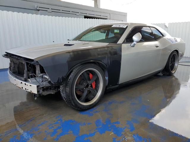 dodge challenger 2012 2c3cdybt5ch110585