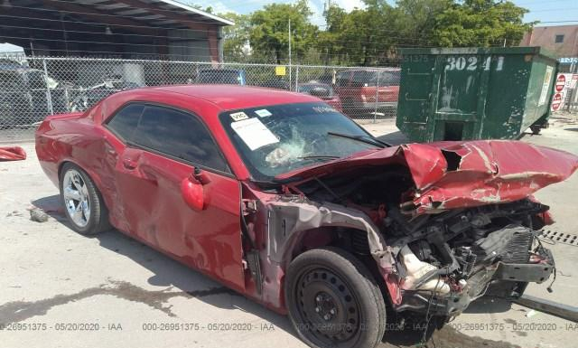 dodge challenger 2012 2c3cdybt5ch254265