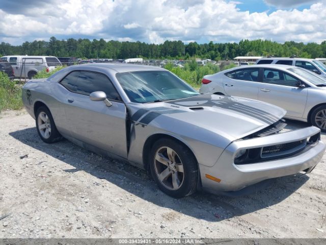 dodge challenger 2013 2c3cdybt5dh674688