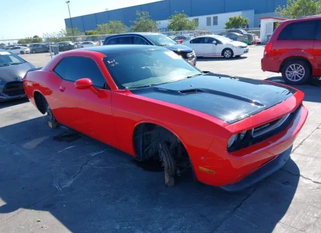 dodge challenger 2014 2c3cdybt5eh196807