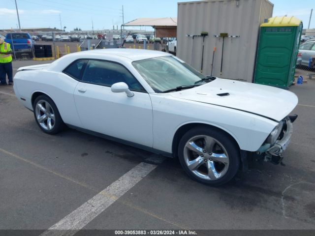 dodge challenger 2012 2c3cdybt7ch118798