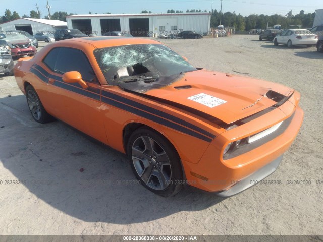 dodge challenger 2012 2c3cdybt7ch280687