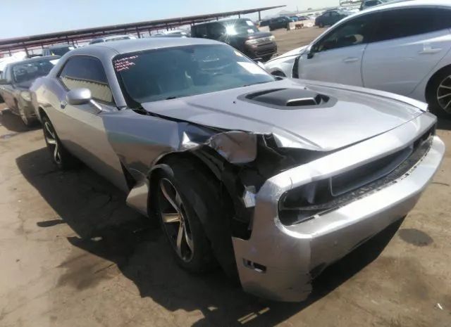 dodge challenger 2014 2c3cdybt7eh282099