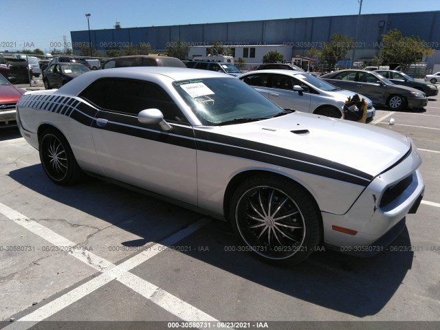 dodge challenger 2012 2c3cdybt8ch118860