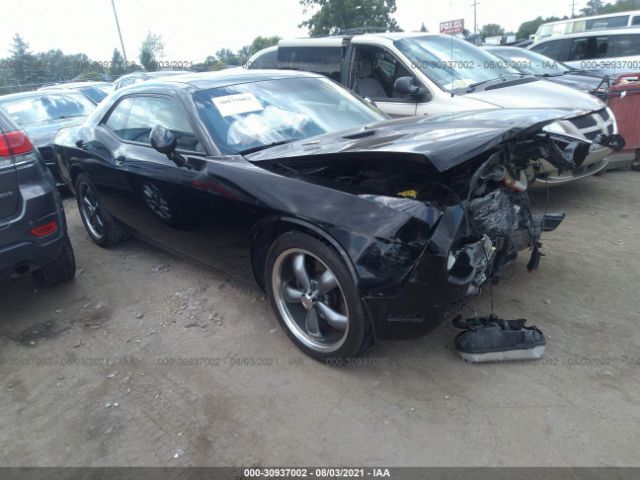 dodge challenger 2013 2c3cdybt8dh501098